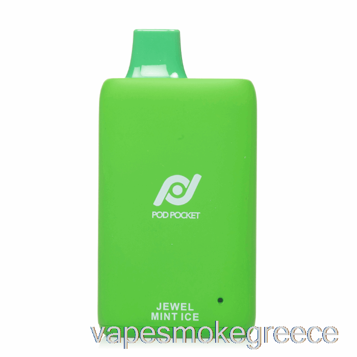 Vape Greece Pod Pocket 7500 κόσμημα μιας χρήσης πάγος μέντας